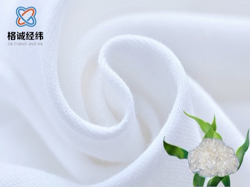 【Tips】海藻纖維面料，你造嗎？